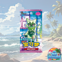 Pokemon TCG: Gem 5 (Chinese)