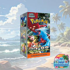 Pokemon TCG: Ancient Roar sv4K Booster Box (Korean)