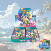 Pokemon TCG: Battle Partners sv9 Booster Box (Japanese)