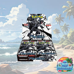 Pokemon TCG: Black Bolt sv11B Booster Box (Japanese)