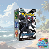 Pokemon TCG: Black Bolt sv11B Booster Box (Korean)