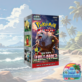 Pokemon TCG: Crimson Haze sv5a Booster Box (Korean)