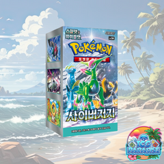 Pokemon TCG: Cyber Judge sv5M Booster Box (Korean)