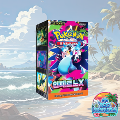 Pokemon TCG: Inferno X m2 Booster Box (Korean)
