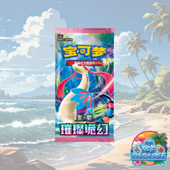Pokemon Simplified Chinese - 30th Anniversy First Partner - Blind Box