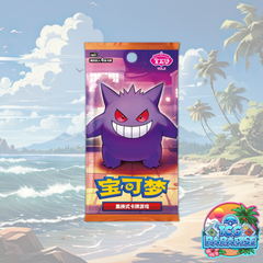 Pokemon TCG: Gem 3 (Chinese)