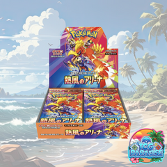 Pokemon TCG: Heatwave Arena sv9a Booster Box (Japanese)