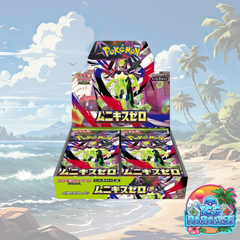 Pokemon TCG: Nihil Zero m3 Booster Box (Japanese)
