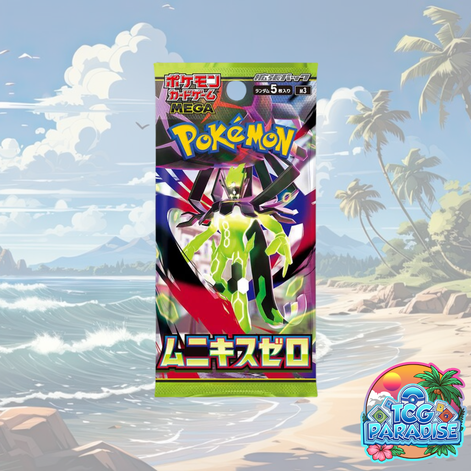 Pokemon TCG Nihil Zero Mega booster pack, Japanese boxed display with monster art