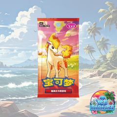 Pokemon TCG: Gem 4 (Chinese)