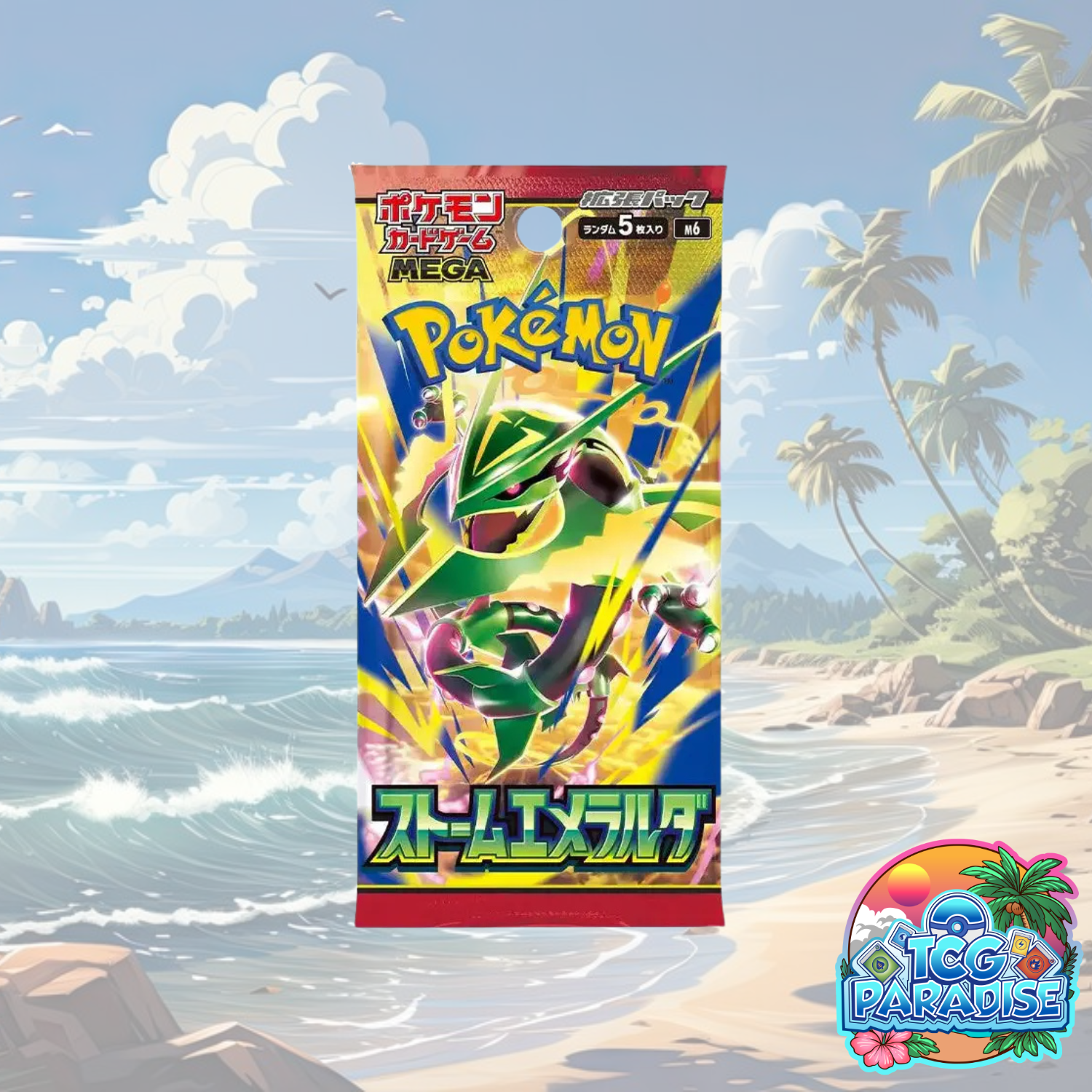 Japanese Pokemon TCG booster pack with colorful Storm Emeralda cover art