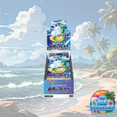 Pokemon TCG: Incandescent Arcana sv11a Booster Box (Japanese)