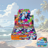 Pokemon TCG: Inferno X m2 Booster Box (Japanese)
