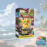 Pokemon TCG: Mega Dream ex High Class m2a Booster Box (Korean)