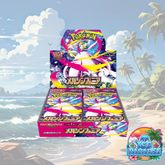 Pokemon TCG: Mega Symphonia m1S Booster Box (Japanese)