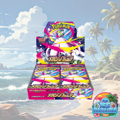 Pokemon TCG: Mega Symphonia m1S Booster Box (Japanese)