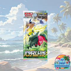 Pokemon TCG: Paradigm Trigger s12 Booster Pack (Japanese)