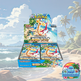 Pokemon TCG: Paradise Dragona sv7a Booster Box (Japanese)
