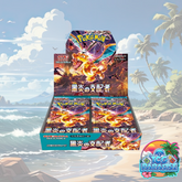 Pokemon TCG: Ruler Of The Black Flame sv3 Booster Box (Japanese)