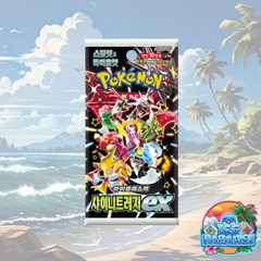 Pokemon TCG: Shiny Treasure ex High Class sv4a Booster Pack (Korean)