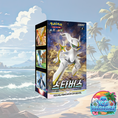 Pokemon TCG: Star Birth s9 Booster Box (Korean)
