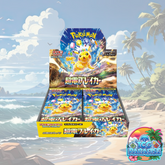 Pokemon TCG: Super Electric Breaker sv8 Booster Box (Japanese)