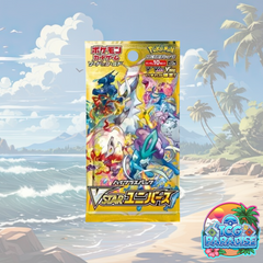 Pokemon TCG: VSTAR Universe High Class s12a Booster Pack (Japanese)