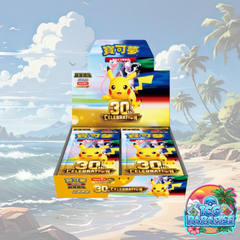 30th Celebration booster box with multiple Pikachu packs and Chinese text