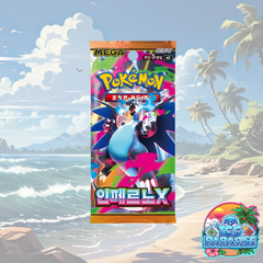 Pokemon TCG: Inferno X m2 Booster Box (Korean)
