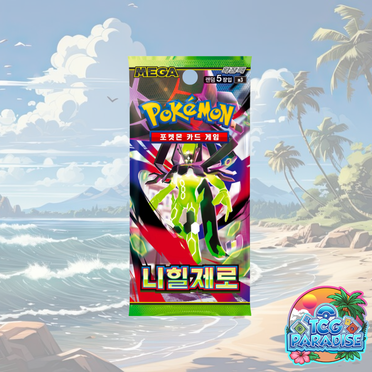 Pokémon TCG booster pack with Nihil Zero artwork, Korean