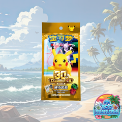 Pokemon TCG 30th Celebration coin set coin pack, gold with Pikachu artwork
