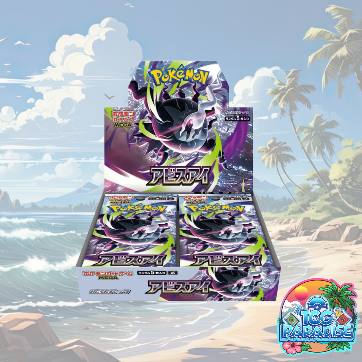 Pokemon TCG: Abyss Eye m5 Booster Box (Japanese)