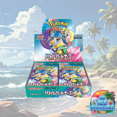 Pokemon TCG: Battle Partners sv9 Booster Box (Japanese)