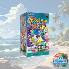 Pokemon TCG: Battle Partners sv9 Booster Box (Korean)