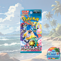 Pokemon TCG: Battle Partners sv9 Booster Box (Japanese)