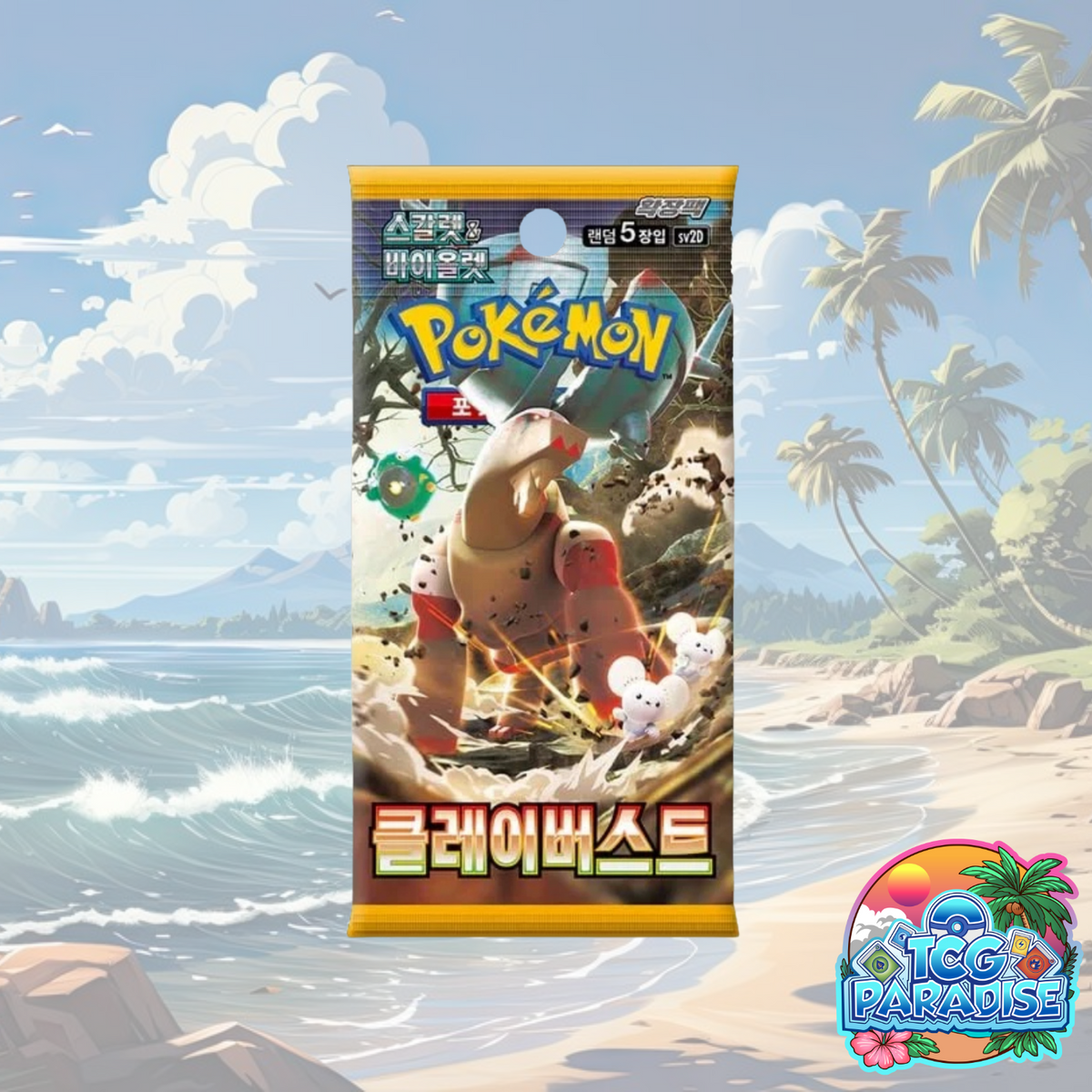 Pokemon TCG: Clay Burst sv2D Booster Pack (Korean)