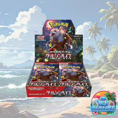Pokemon TCG: Crimson Haze sv5a Booster Box (Japanese)