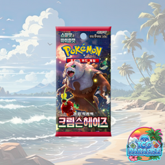Pokemon TCG: Crimson Haze sv5a Booster Box (Korean)