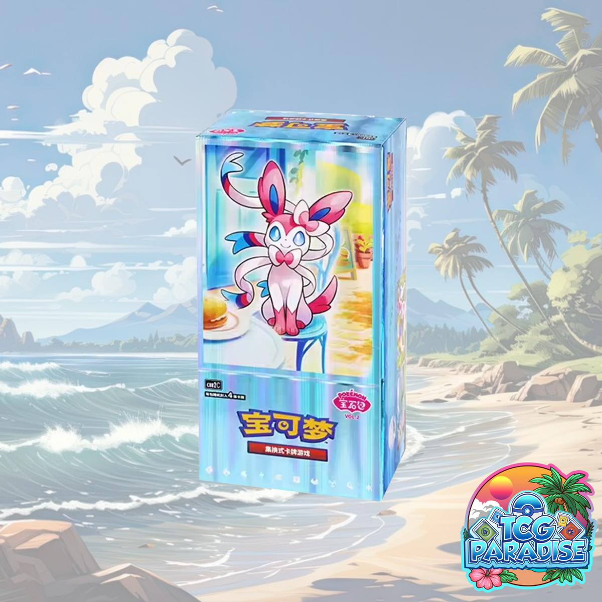 Pokemon TCG: Gem 2 (Chinese)