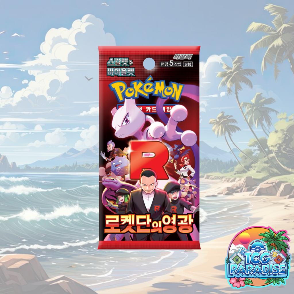 Pokemon TCG: Glory Of Team Rocket sv10 Booster Pack (Korean… – TCG Paradise
