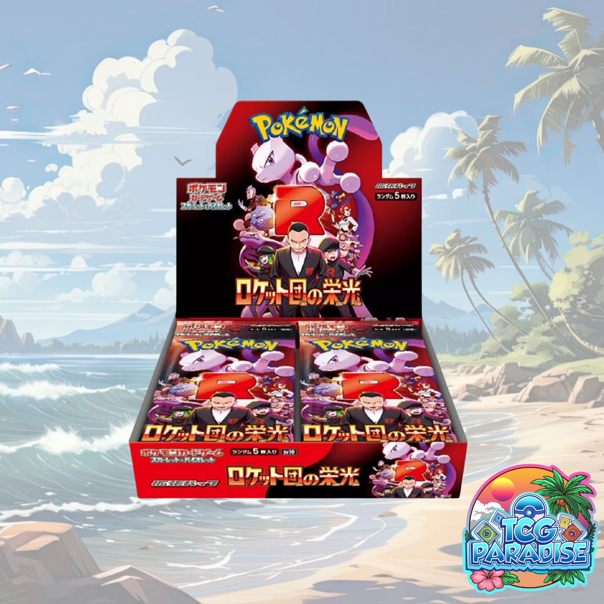 Pokemon TCG: Glory of Team Rocket sv10 Booster Box (Japanese)
