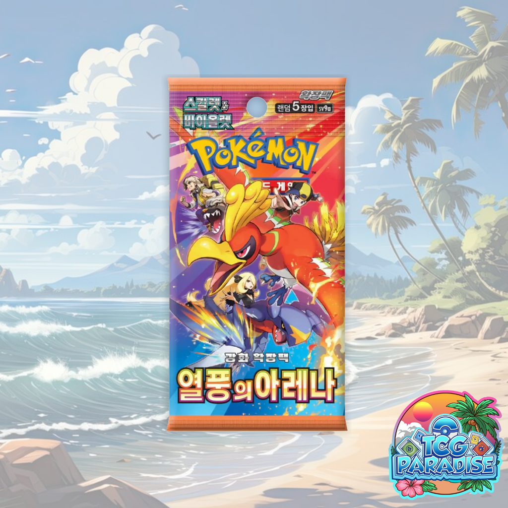 Pokemon TCG: Heatwave Arena sv9a Booster Pack (Korean) | Po… – TCG