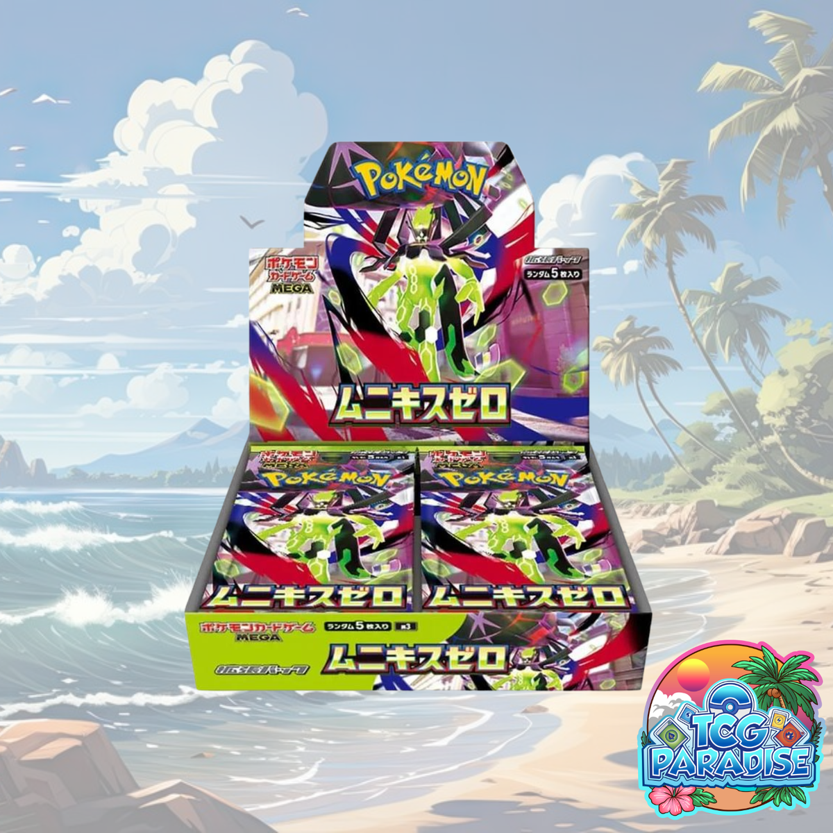 Pokemon TCG: Nihil Zero m3 Booster Box (Japanese)