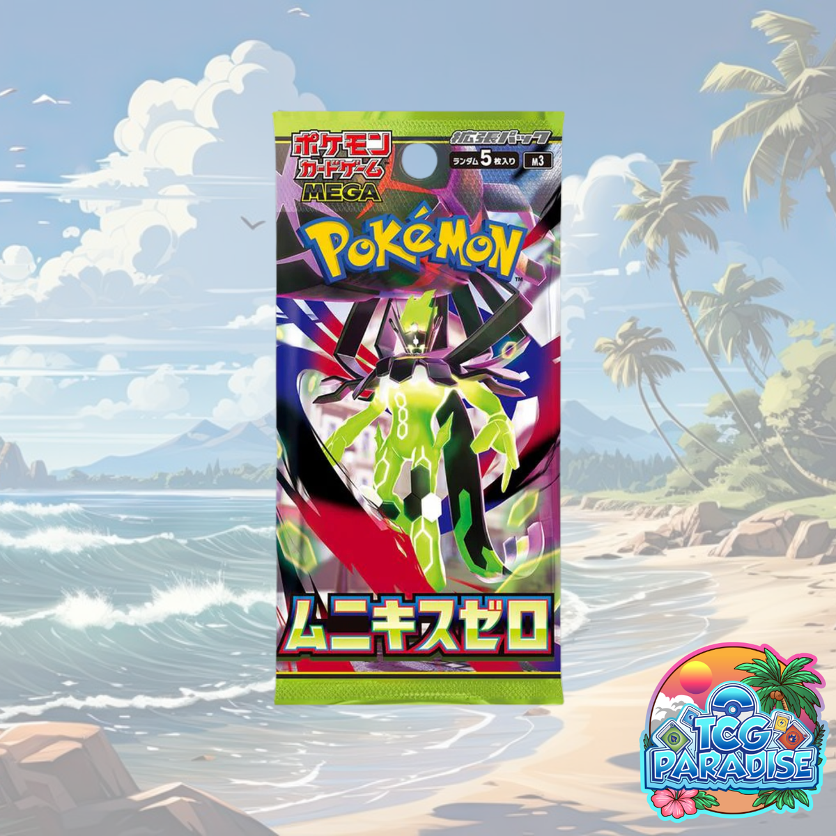 Pokemon TCG Nihil Zero Mega booster pack, Japanese boxed display with monster art