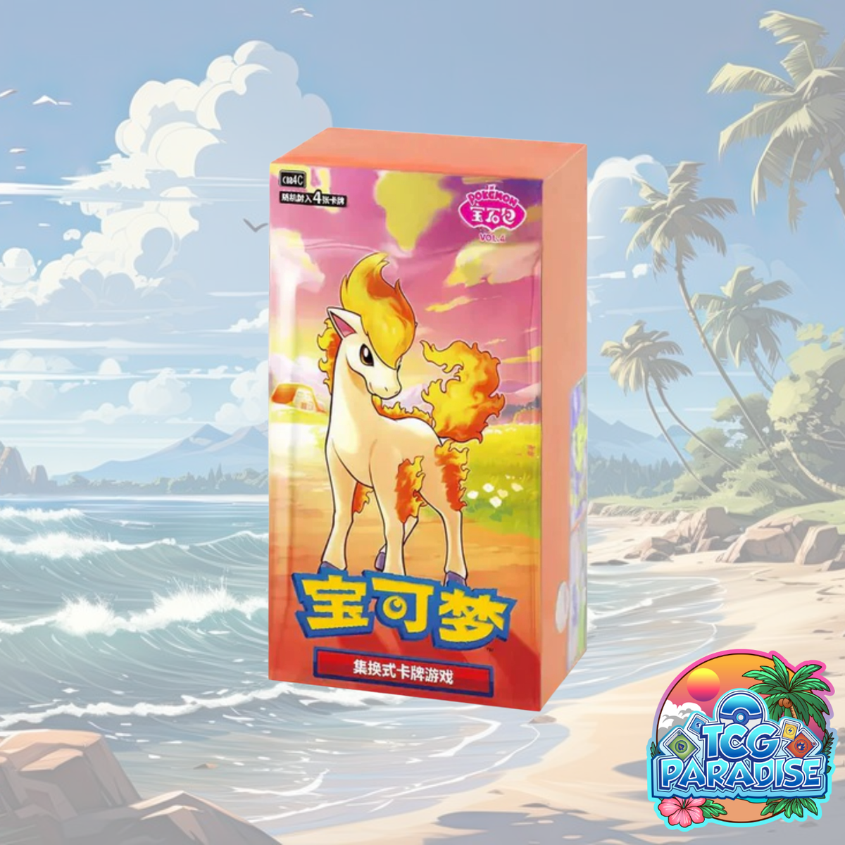 Pokemon TCG: Gem 4 (Chinese)