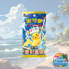 Pokemon Simplified Chinese - 30th Anniversy First Partner Series 2 - Blind Box