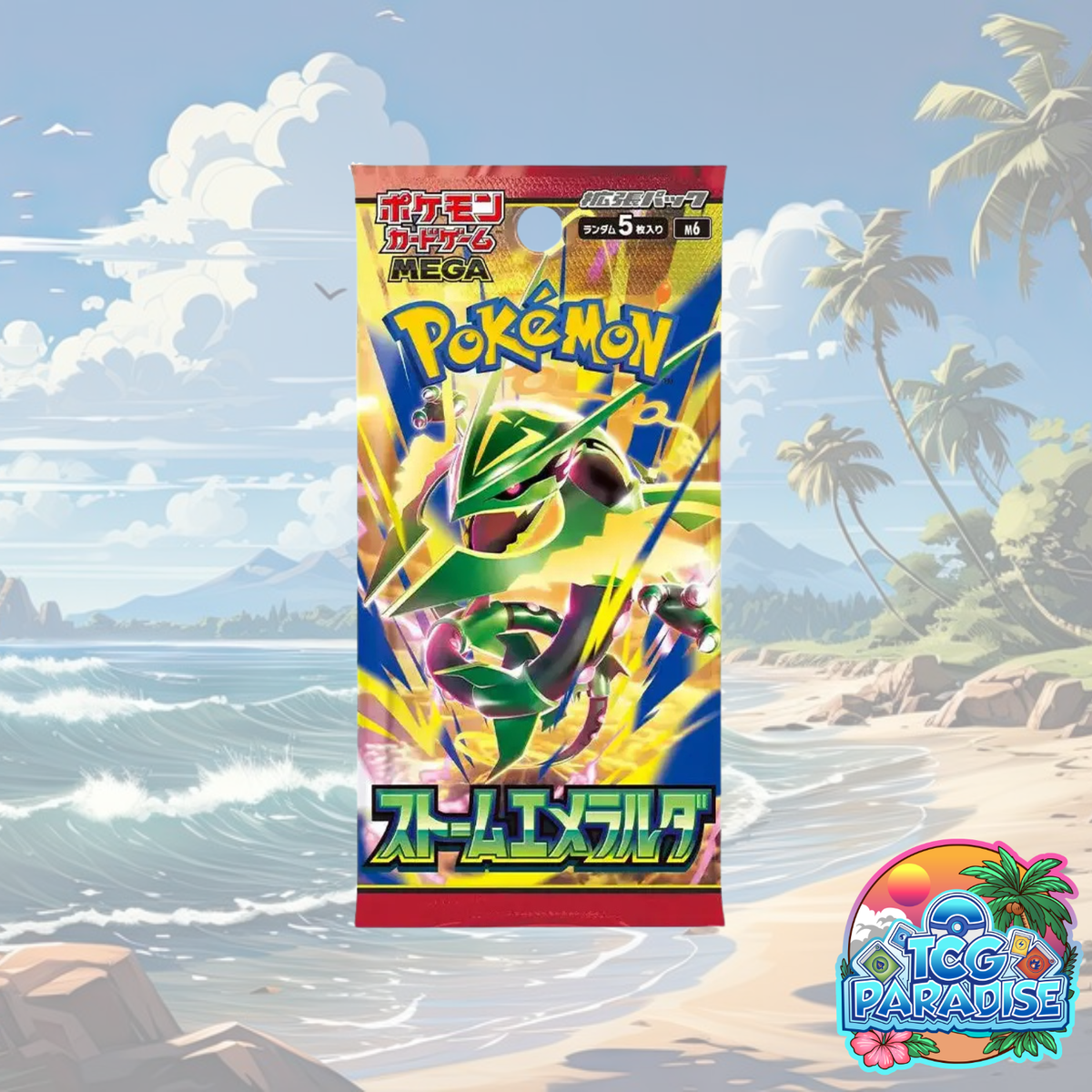 Japanese Pokemon TCG booster pack with colorful Storm Emeralda cover art