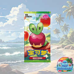 Pokemon TCG: Gem 6 (Chinese)