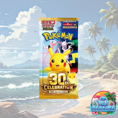 Pokemon 30th Celebration booster pack (Japanese) with 3D Celebration logo