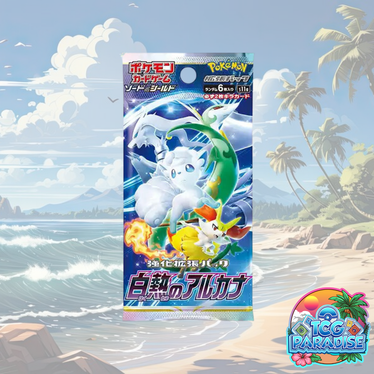 Pokemon TCG: Incandescent Arcana s11a Booster Pack (Japanese)